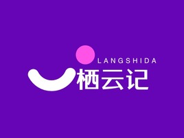 硯秋里