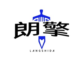 極曜