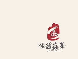 鼎立東方logo標(biāo)志設(shè)計(jì)