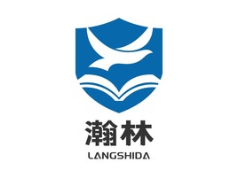瀚林