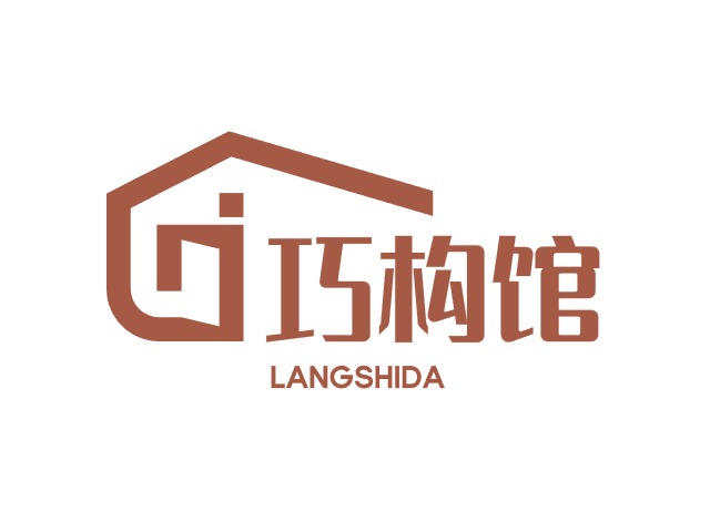 構(gòu)趣坊企業(yè)標(biāo)志設(shè)計