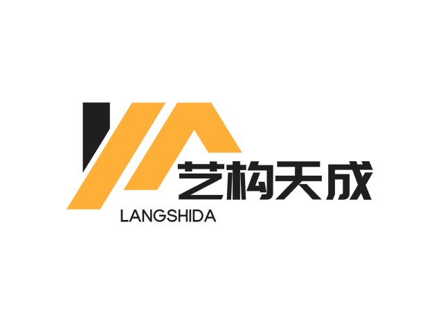 構(gòu)物生趣企業(yè)標(biāo)志設(shè)計