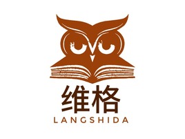 鼎晟