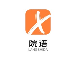 星棠