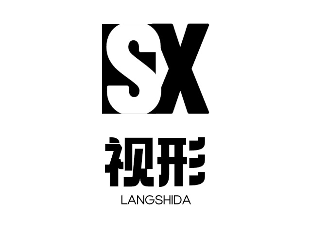 視形企業(yè)標(biāo)志設(shè)計