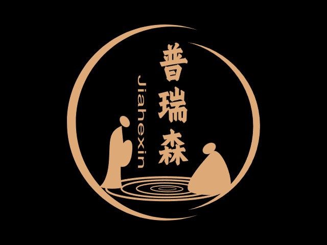 普瑞森logo標(biāo)志設(shè)計(jì)