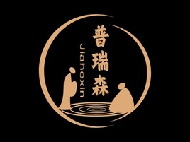 普瑞森logo標(biāo)志設(shè)計(jì)