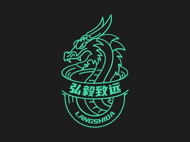 弘毅致遠(yuǎn)LOGO設(shè)計(jì)