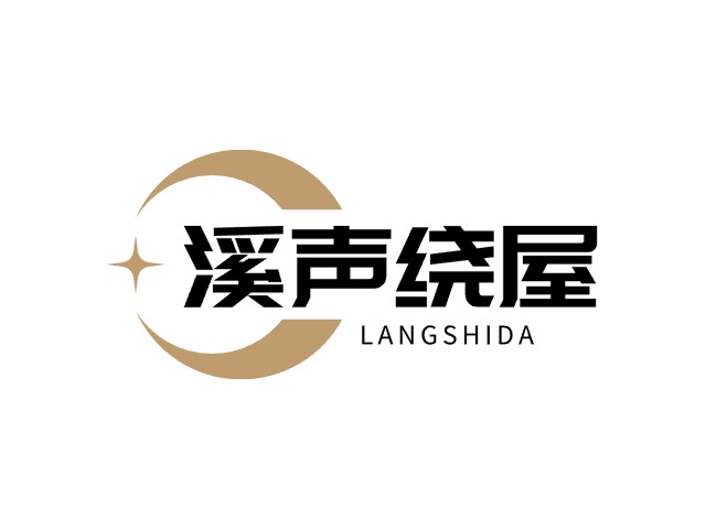 竹影掃階
