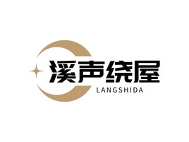 竹影掃階