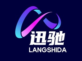 迅馳