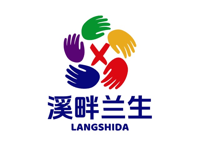 溪畔蘭生