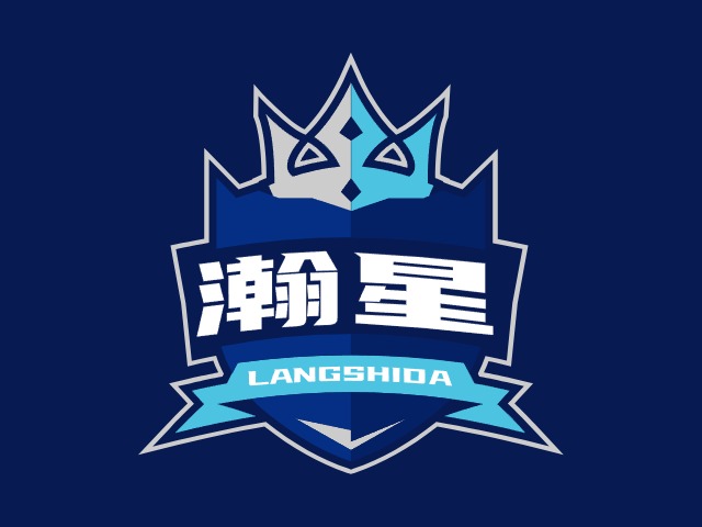 瀚星