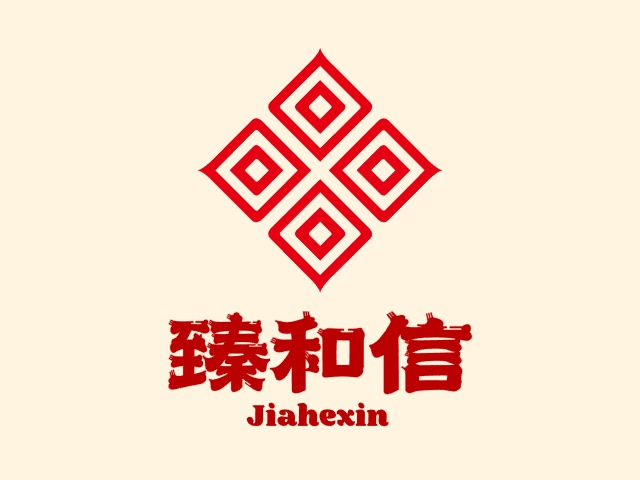 卓易聯(lián)logo標(biāo)志設(shè)計