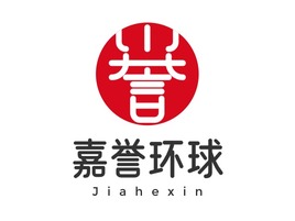 嘉譽(yù)環(huán)球logo標(biāo)志設(shè)計(jì)