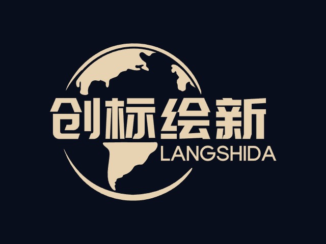 意形筑企業(yè)標(biāo)志設(shè)計