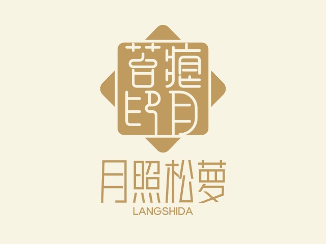苔痕印月LOGO设计