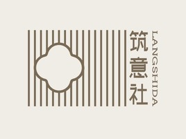 塑境載靈感企業(yè)標志設計