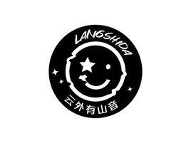 云外有山音