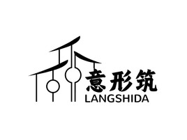 意形筑企業(yè)標志設計
