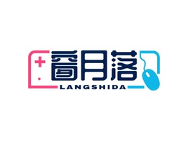 青蕪映