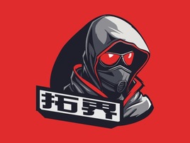 迅馳