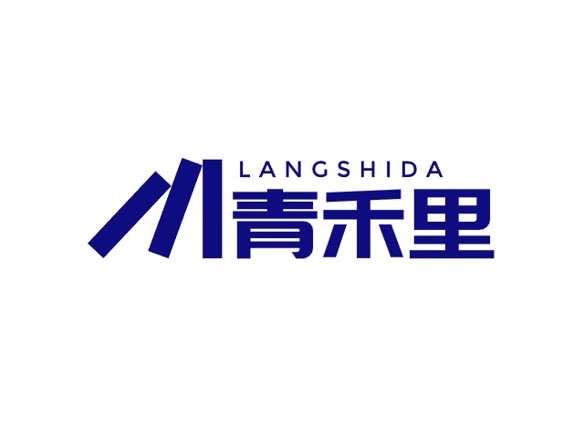 序然