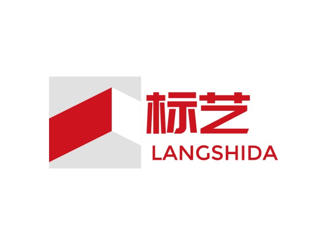 標(biāo)藝LOGO設(shè)計(jì)