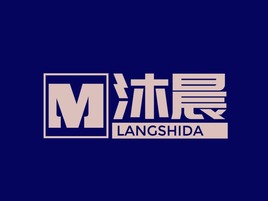 沐晨企業(yè)標(biāo)志設(shè)計(jì)