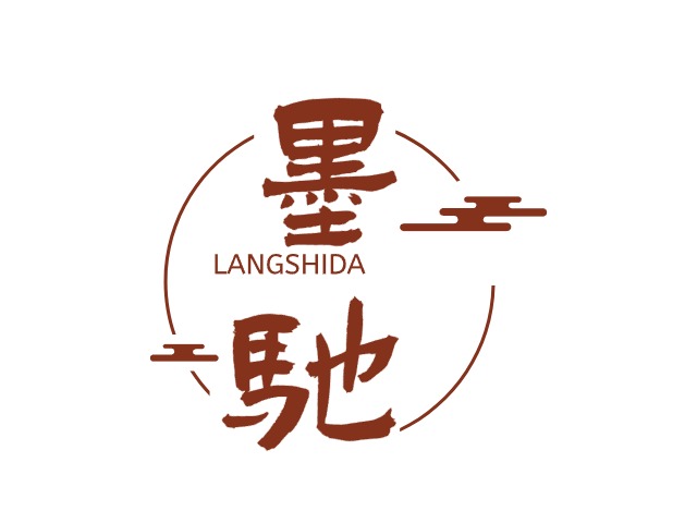 昊維