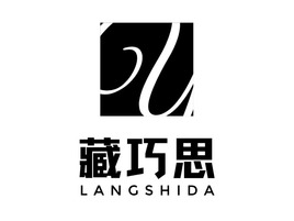 意筑形企業(yè)標(biāo)志設(shè)計(jì)