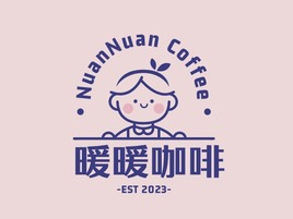暖暖咖啡店鋪logo頭像設計