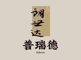 朗世達(dá)logo標(biāo)志設(shè)計(jì)