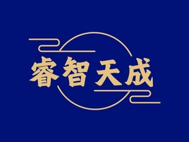嘉禾信logo標(biāo)志設(shè)計(jì)