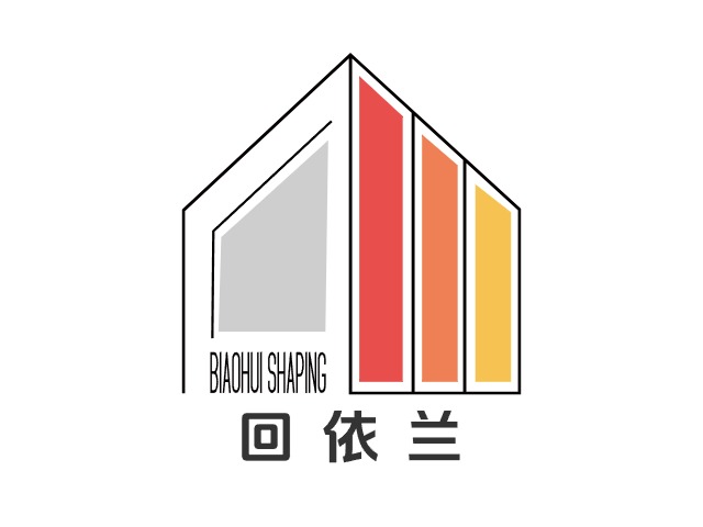 標繪塑形企業(yè)標志設計