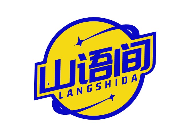 木禾堂