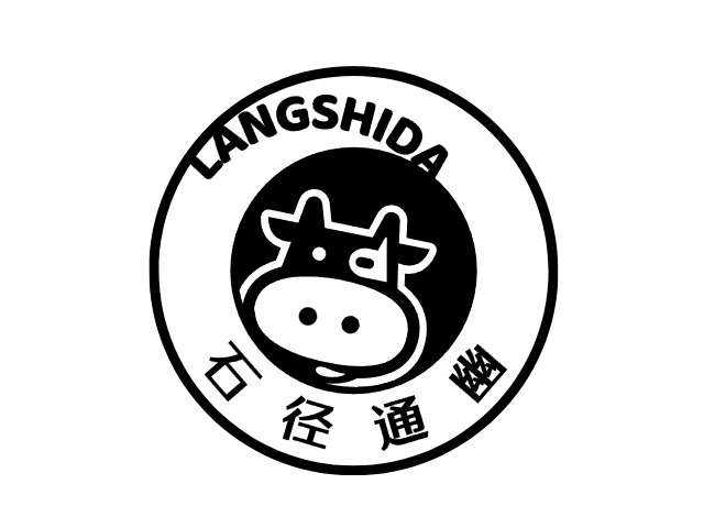 蘭舟輕渡
