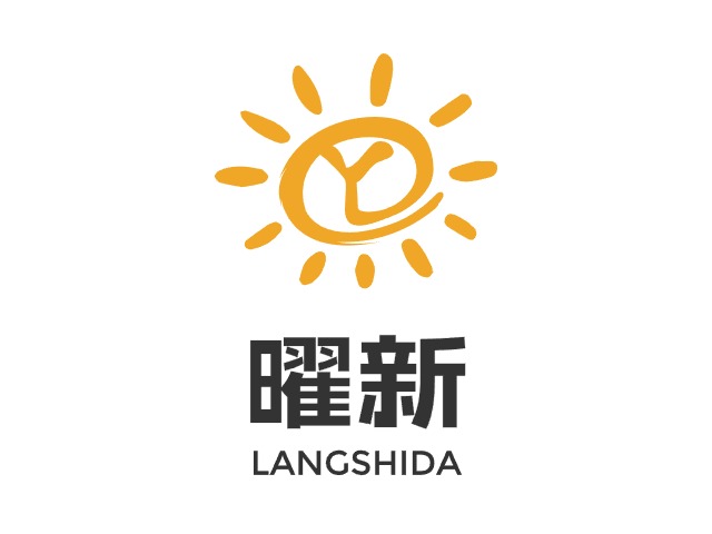 曜新LOGO設(shè)計(jì)