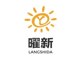 曜新