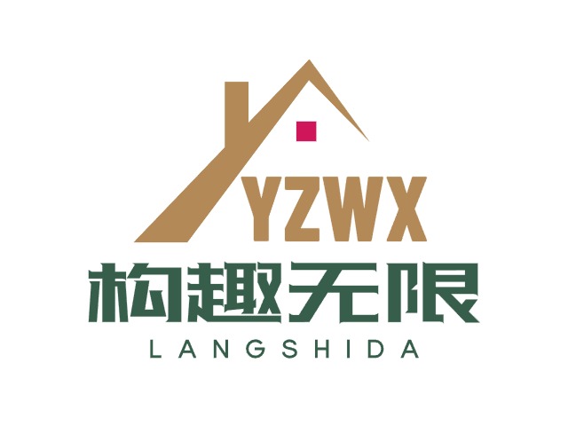意造萬象企業(yè)標(biāo)志設(shè)計