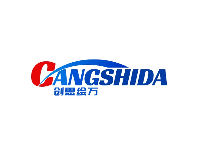創(chuàng)思繪萬企業(yè)標(biāo)志設(shè)計