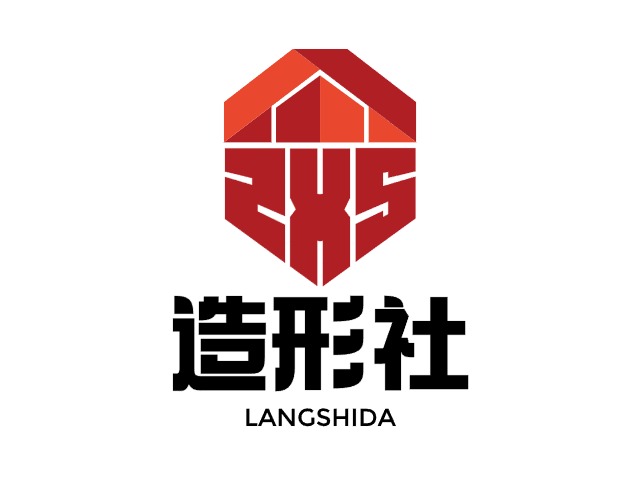 造形社企業(yè)標志設計