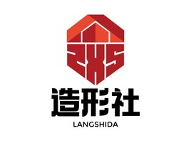 造形社企業(yè)標志設計