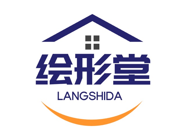 繪標居LOGO設(shè)計