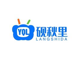 硯秋里
