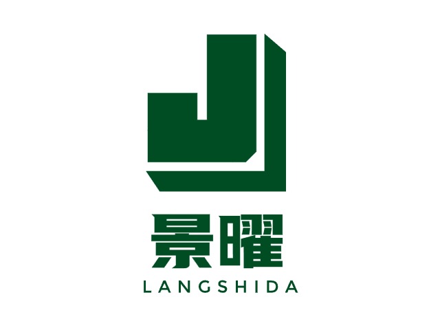 景曜LOGO設(shè)計(jì)