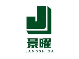 景曜