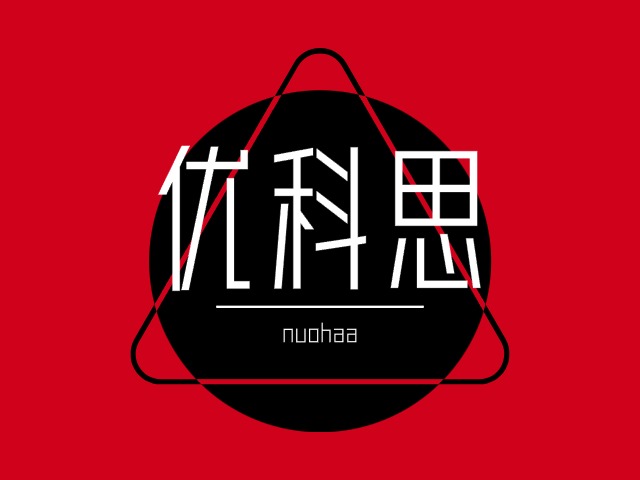 諾維亞LOGO設(shè)計