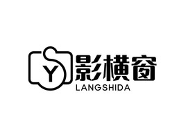 影橫窗