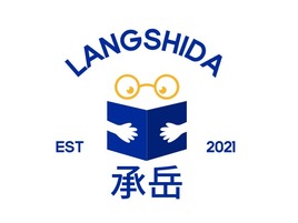 鼎晟